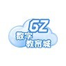 广州智慧阳光租赁平台软件