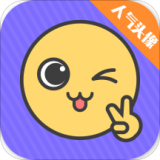 精选头像大全软件