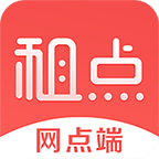 租点动力网点软件