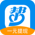 众人帮帮忙兼职软件