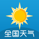全国天气空气质量软件
