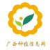 广西种养殖大全网软件