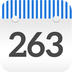 263网络会议软件