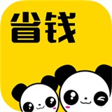 小熊省钱软件