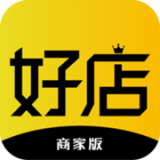 百家好店软件