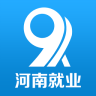 河南就业网企业版软件