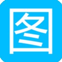 微商截图秀软件