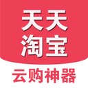 天天淘特价软件