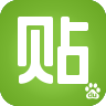 百度贴吧极速版软件