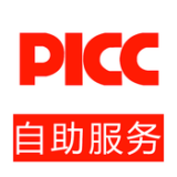 人保寿自助理赔软件