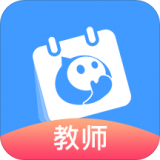 圈志校园教师端软件