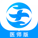 上门康复管理软件