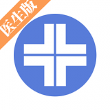 大兴掌上医院医护版软件