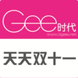 geektyper软件