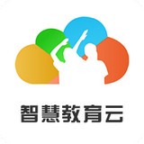 智慧教育苏州软件
