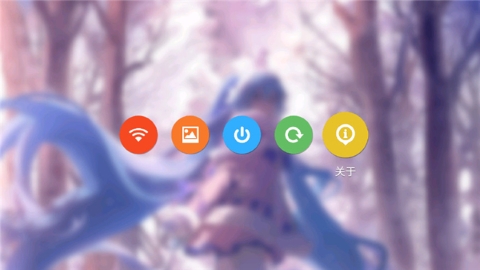 MIKU Desktop