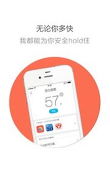 流量小盒子