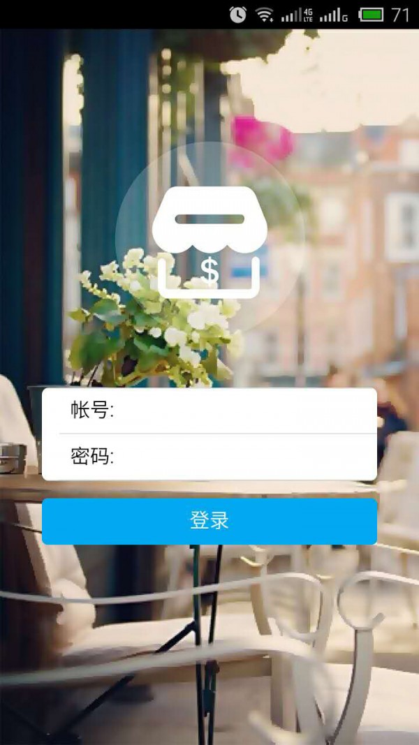 筋斗云浏览器