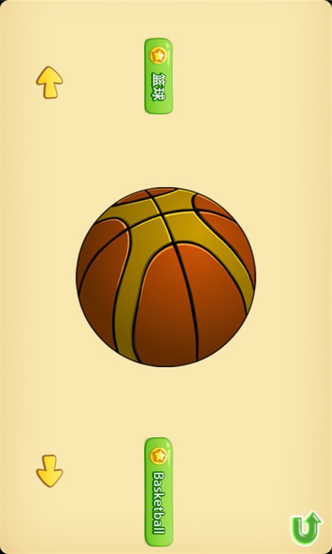宝宝爱学三字经