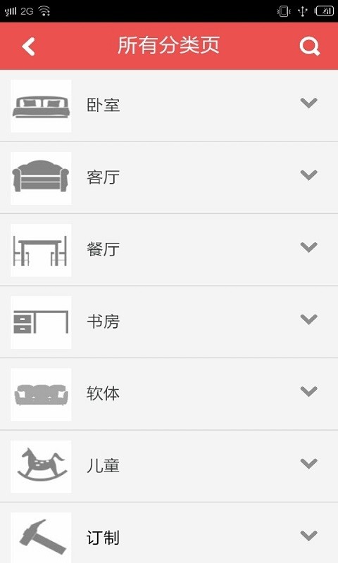 太平洋下载