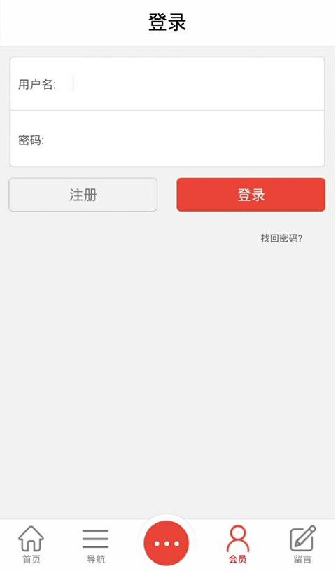 河南家纺布艺网