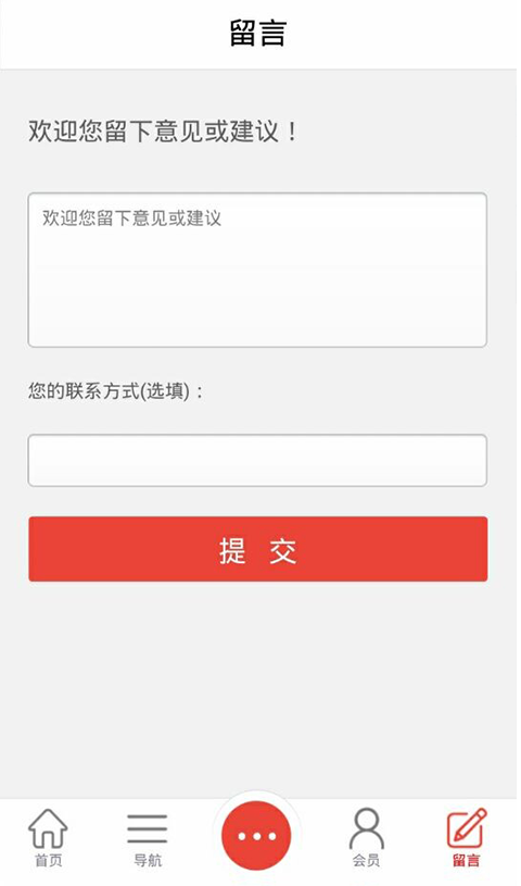 河南家纺布艺网