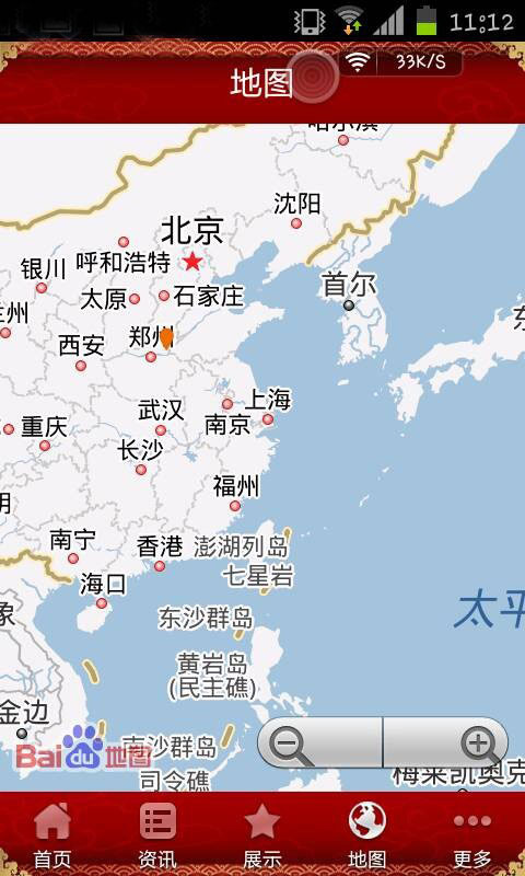 钢结构服务网