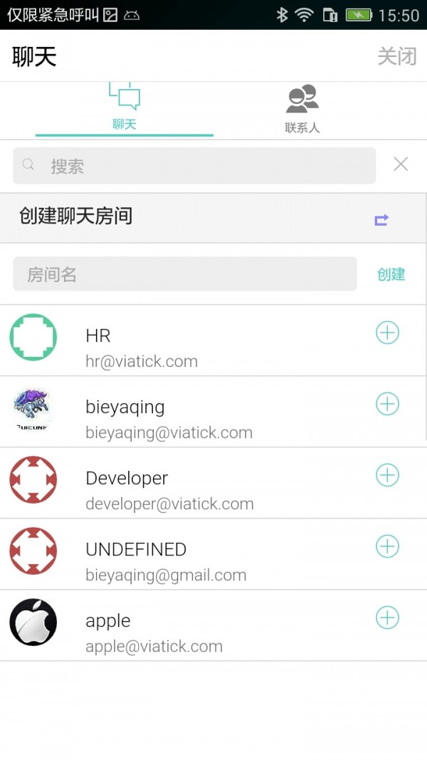 Symbolab计算器