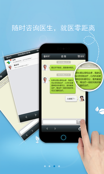 广东省女装批发商城
