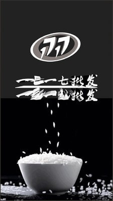 171H5游戏盒子