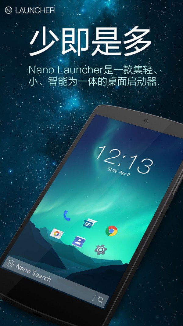 Nani小视频