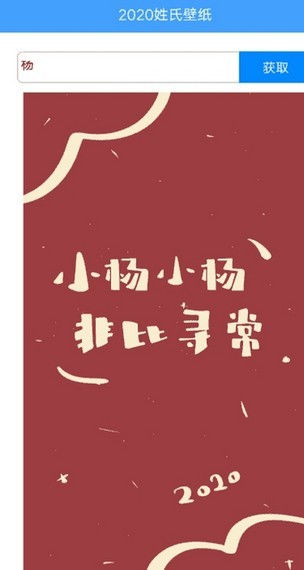 2020消防工程师