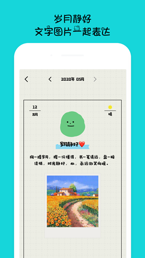 emmo计算器