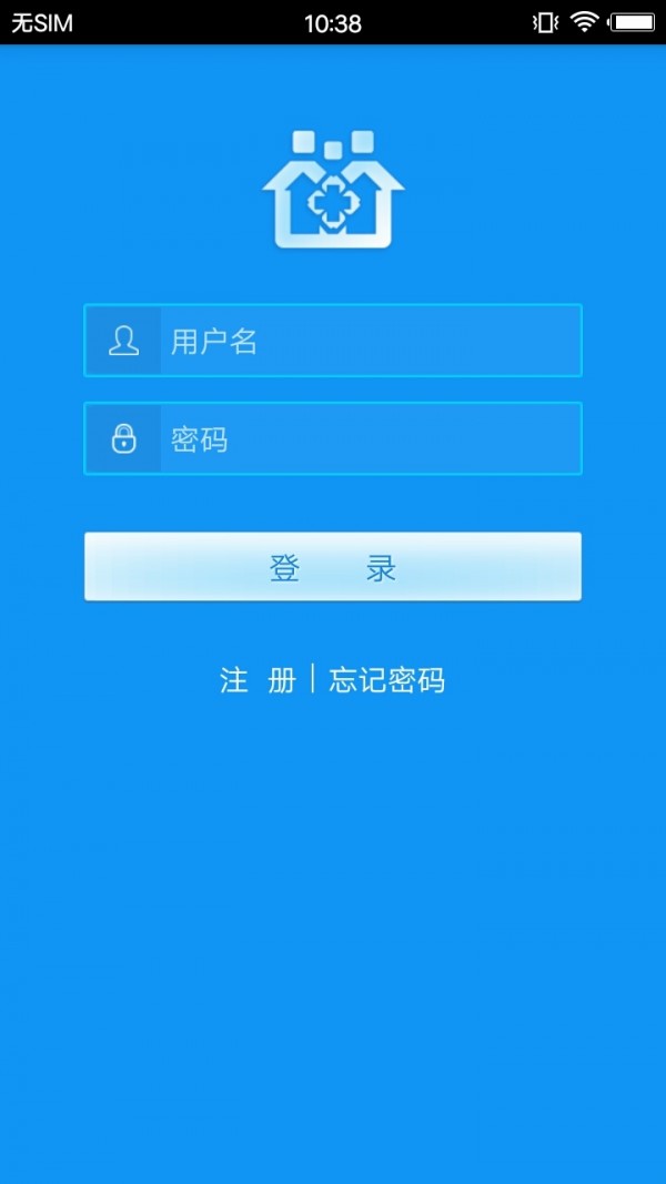 智慧社区市民版