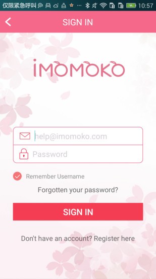 imomoko