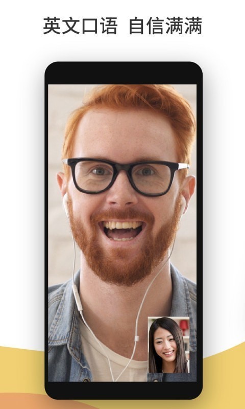 CameraFi