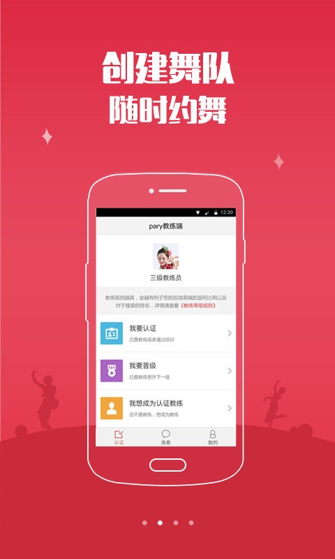 1758微游戏