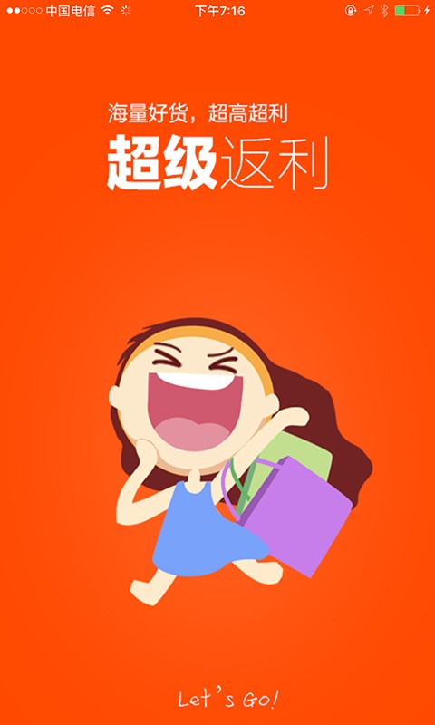 黔东南美食网