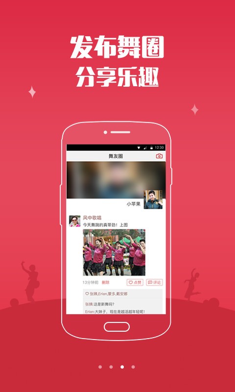 1758微游戏