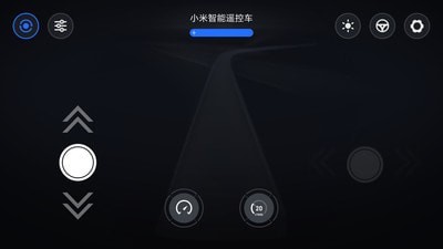 智能遥控计算器