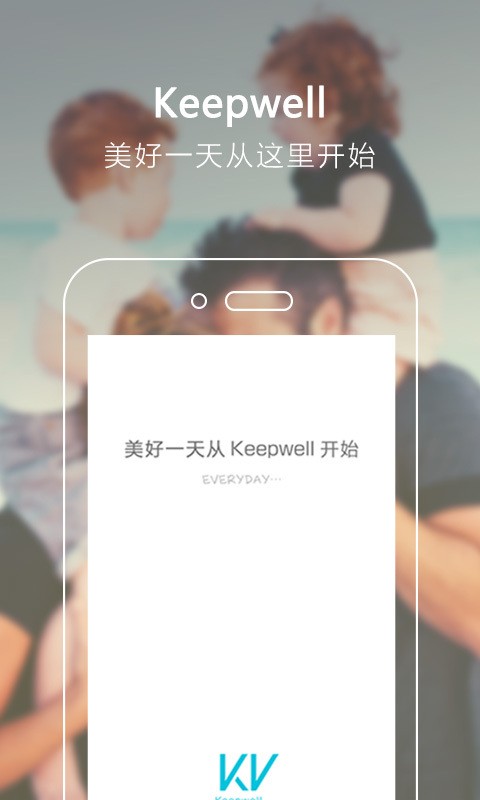 KeepassA
