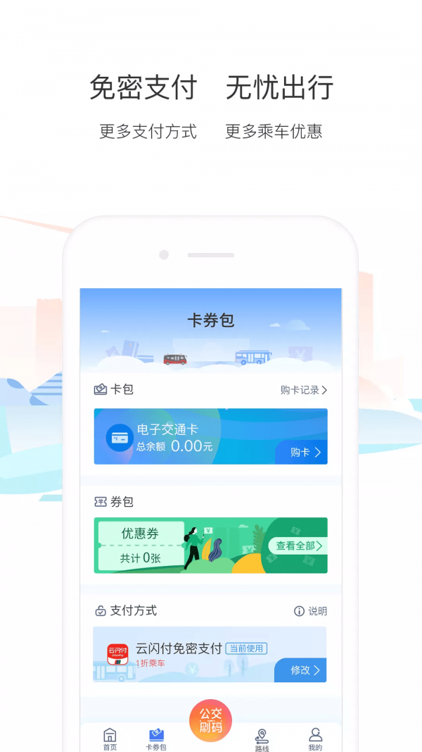 配音助手专业版
