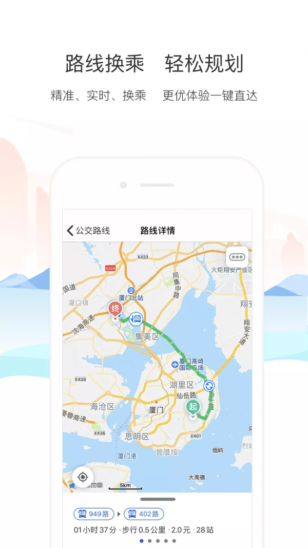 配音助手专业版