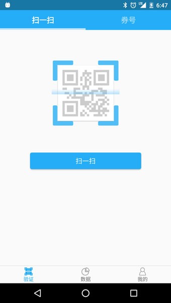 185手游