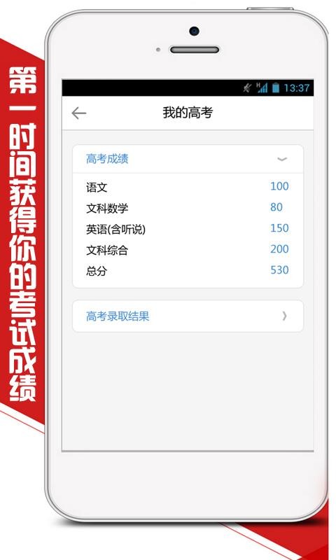 5184自考
