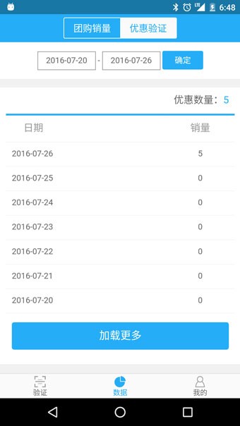 185手游