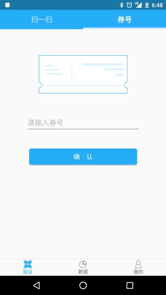 185手游