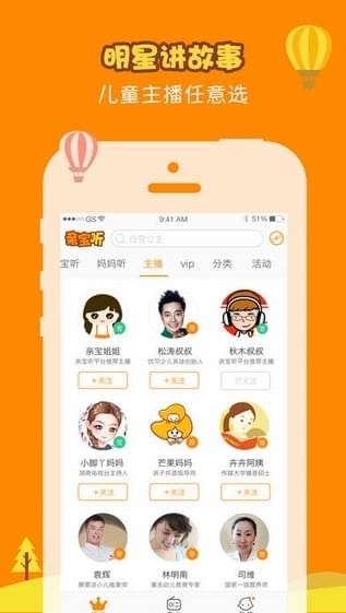 一只小柴