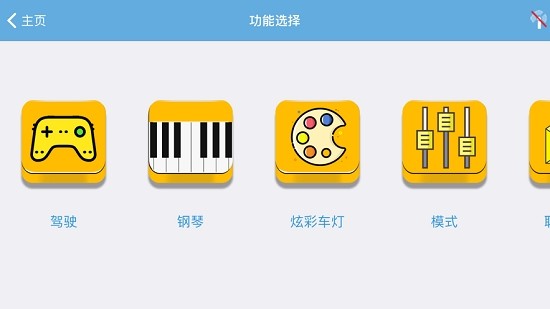 OmiBox