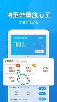 小米云同步